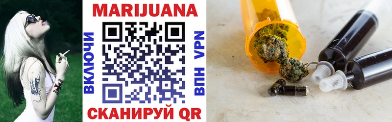 Купить наркотик Кологрив КОКАИН Меф Alpha PVP АМФ ГАШИШ Бошки Шишки