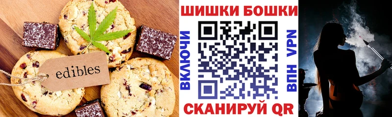 продажа наркотиков Кологрив ссылка на мегу ссылка Еда ТГК конопля
