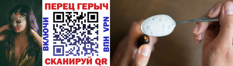 наркотики Кологрив ГЕРОИН Афган