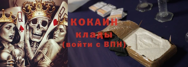 а пвп мука Богданович