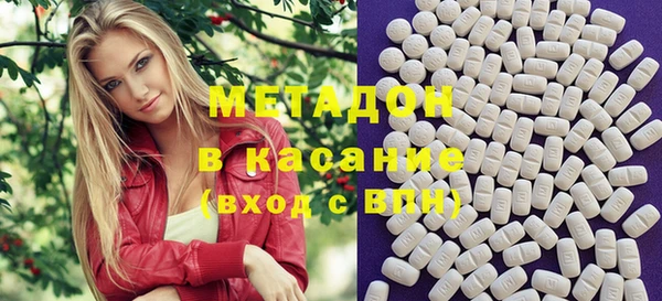 а пвп мука Богданович