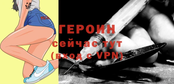 амф Белоозёрский