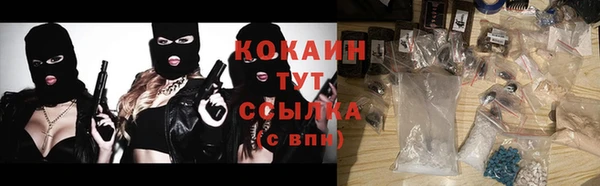 а пвп мука Богданович