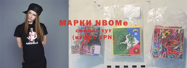 а пвп мука Богданович