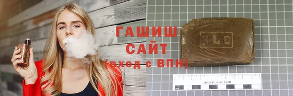 круглые Каменск-Шахтинский