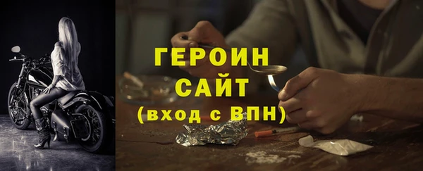 амф Белоозёрский