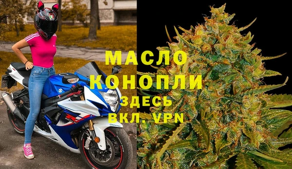 а пвп мука Богданович