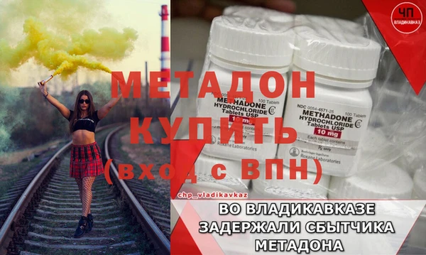 амф Белоозёрский