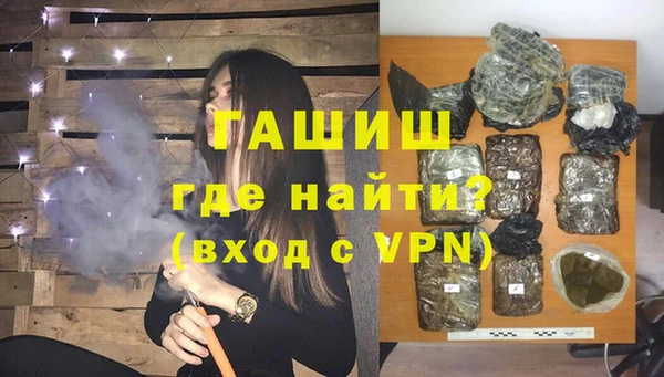а пвп мука Богданович