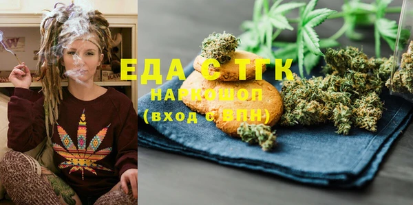 гидропоника Горняк