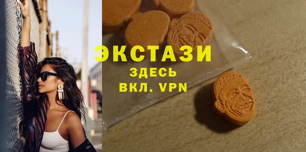 наркотики Богородск