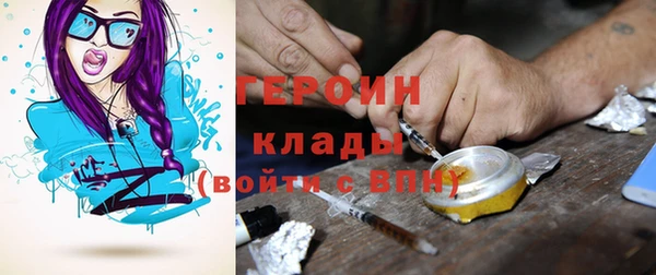 амф Белоозёрский