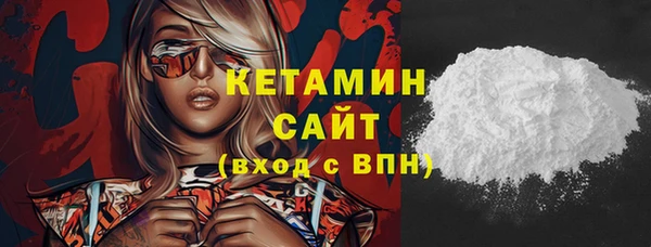 амф Белоозёрский