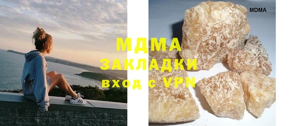 амф Белоозёрский