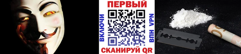 закладка Кологрив Метамфетамин Декстрометамфетамин 99.9%